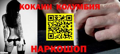 MESCALINE Азнакаево