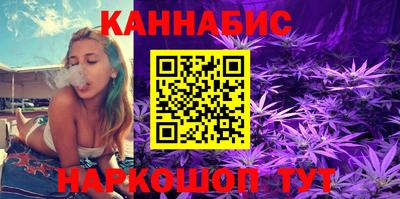 ALPHA-PVP Абакан
