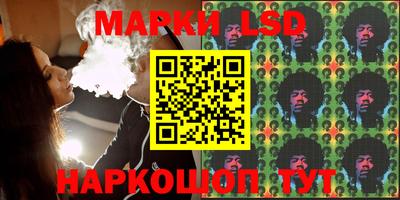 ALPHA-PVP Абакан