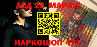 ALPHA-PVP Абакан
