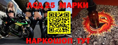 ALPHA-PVP Абакан