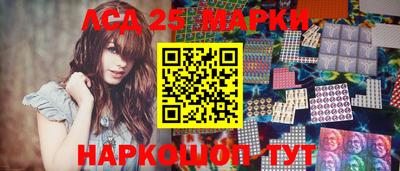 spice Абинск