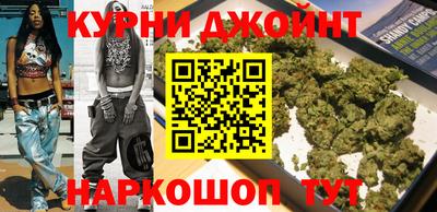 ALPHA-PVP Абакан
