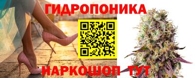 ALPHA-PVP Абакан