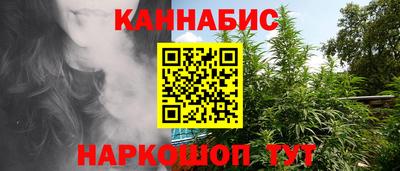 MESCALINE Азнакаево