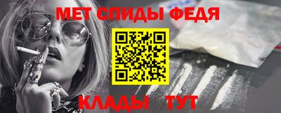 MESCALINE Азнакаево