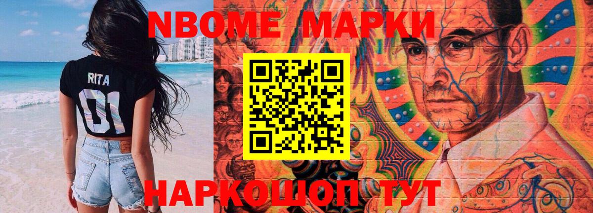 Лсд 25 экстази ecstasy  Вход с VPN  Амурск  LSD-25 экстази ecstasy 
